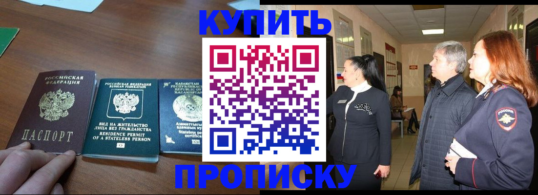 форма 3 в Свободном